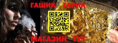 меф Бузулук