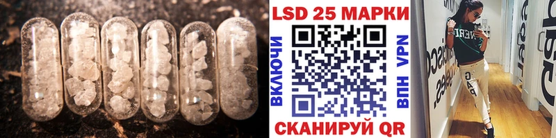 продажа наркотиков  OMG как зайти  Лсд 25 экстази ecstasy  Дзержинск 