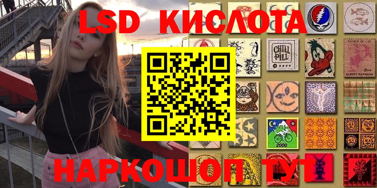 A-PVP Дзержинск