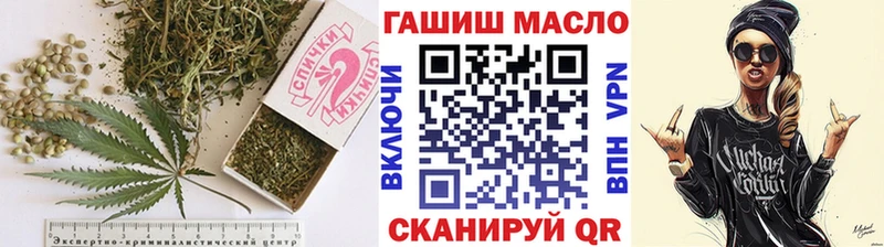 что такое наркотик  Дзержинск  kraken ссылки  Дистиллят ТГК жижа 